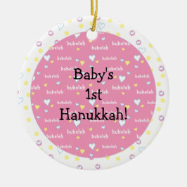 Hanukkah "Bubeleh"/Pink/Circle Ornament