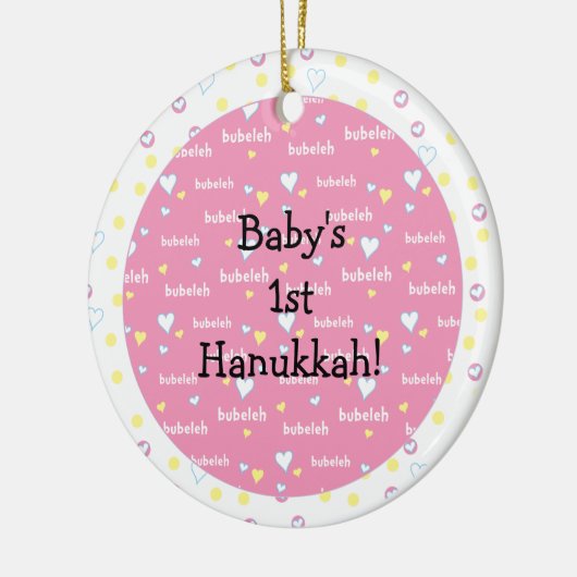 Hanukkah "Bubeleh"/Pink/Circle Ornament (Links)