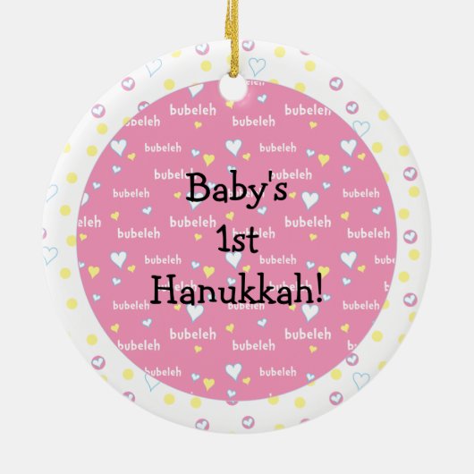 Hanukkah "Bubeleh"/Pink/Circle Ornament (Achterkant)