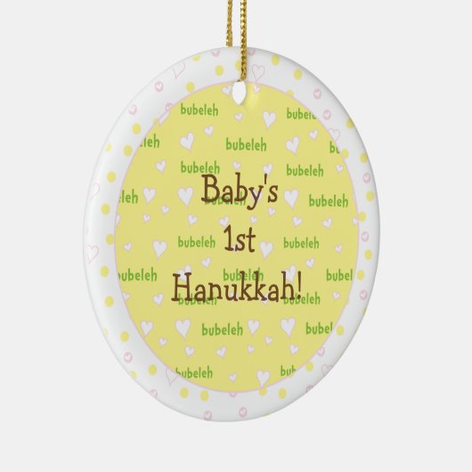 Hanukkah "Bubeleh" Roze/Groene Circle Ornament (Rechts)