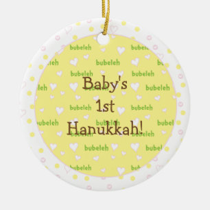 Hanukkah "Bubeleh" Roze/Groene Circle Ornament