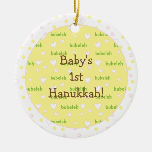 Hanukkah "Bubeleh" Roze/Groene Circle Ornament (Voorkant)