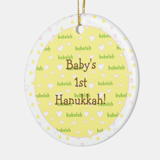 Hanukkah "Bubeleh" Roze/Groene Circle Ornament (Links)