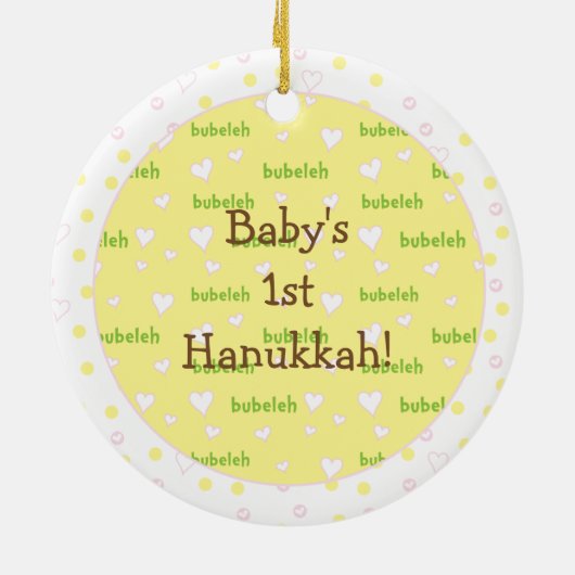 Hanukkah "Bubeleh" Roze/Groene Circle Ornament (Achterkant)