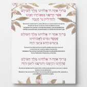 Hanukkah Candle Lighting Blessings display w Easel Fotoplaat (Voorkant)