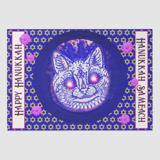 HANUKKAH CAT tissue paper Tissuepapier (Voorkant)
