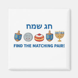 Hanukkah "Chag Sameach" Memoryspel Magneet