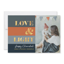 Hanukkah Chanukah Gold Love & Light Photo
