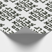 Hanukkah chanukah hebrew jezelf humor cadeaupapier (Hoek)