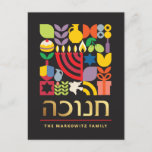 Hanukkah Chanukah Menorah Jewish Stars Dreidel Feestdagenkaart<br><div class="desc">Hanukkah / Chanokah Colorful Modern Geometric Pattern Kaart met Faux Gold Foil. Menorah, Dreidel, Donuts, Stars & Olijfolie... Ze zijn hier allemaal. Hebreeuwse en joodse Hanukkah Symbols Ruimte om uw gepersonaliseerde tekst toe te voegen. Happy Hanukkah wil. Hebreeuws aan de voorkant zegt "Chanukah". Deze opschaalbare, mooie, kijk, is een geweldige...</div>