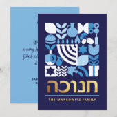 Hanukkah Chanukah Menorah Jewish Stars Dreidel Hol Feestdagenkaart (Voorkant / Achterkant)