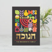 Hanukkah Chanukah Modern Jewish Symbolen Card Feestdagenkaart (Staand voorkant)
