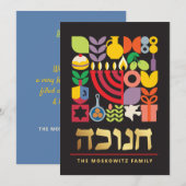 Hanukkah Chanukah Modern Jewish Symbolen Card Feestdagenkaart (Voorkant / Achterkant)