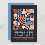 Hanukkah Chanukah Modern Jewish Symbols Holiday Feestdagenkaart<br><div class="desc">Hanukkah / Chanokah Modern Geometric Pattern Kaart. Menorah, Dreidel, Donuts, Stars & Olijfolie... Ze zijn hier allemaal. Hebreeuwse en joodse Hanukkah Symbols Ruimte om uw gepersonaliseerde tekst aan de voorkant en achterkant toe te voegen. Happy Hanukkah wil. Hebreeuws aan de voorkant zegt "Chanukah". Deze opschaalbare, mooie, kijk, is een geweldige...</div>