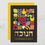 Hanukkah Chanukah Modern Joods Wenskaart Feestdagenkaart<br><div class="desc">Hanukkah / Chanokah Colorful Modern Geometric Pattern Kaart met Faux Gold Foil. Menorah, Dreidel, Donuts, Stars & Olijfolie... Ze zijn hier allemaal. Hebreeuwse en joodse Hanukkah Symbols Ruimte om uw gepersonaliseerde tekst aan de voorkant en achterkant toe te voegen. Happy Hanukkah wil. Hebreeuws aan de voorkant zegt "Chanukah". Deze opschaalbare,...</div>