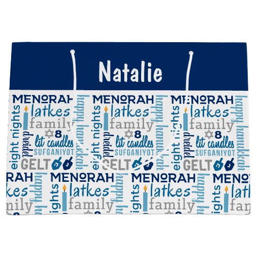 Hanukkah Chanukah Word Art Persoonlijke naam Groot Cadeauzakje (Voorkant)