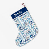 Hanukkah Chanukah Word Art Persoonlijke naam Kleine Kerstsok (Achterkant (Hangend))