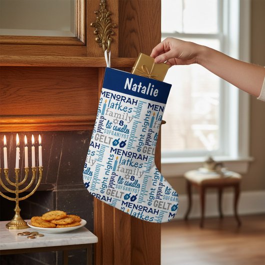 Hanukkah Chanukah Word Art Persoonlijke naam Kleine Kerstsok