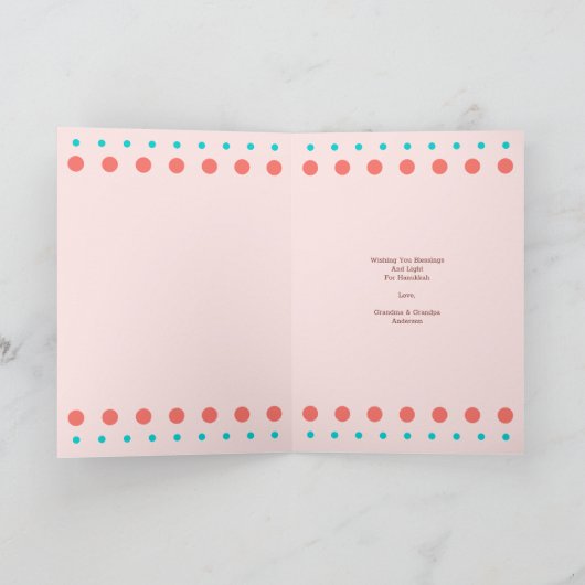 Hanukkah Collage  Cool Childs Naam Vakantie Feestdagen Kaart (Binnen)