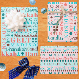 Hanukkah Collage  Cute Add Childs Name Inpakpapier Vel