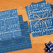 Hanukkah Collage Dark Blue Cute Add Childs Name Inpakpapier Vel