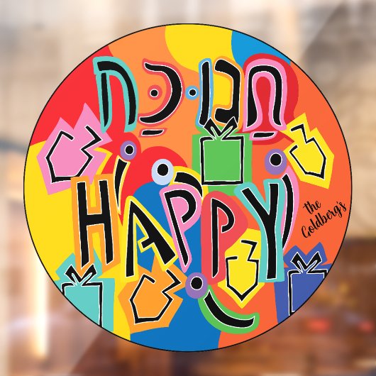 Hanukkah Dancing Dreidels Window Cling Raamsticker (Vel 2)