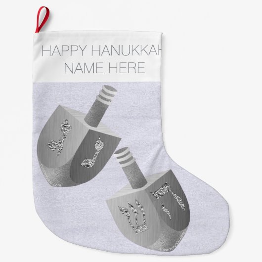 Hanukkah Dreidel Faux Silver Sparkle Chrismukkah Grote Kerstsok (Voorkant)
