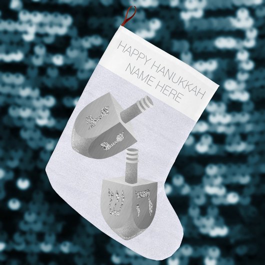 Hanukkah Dreidel Faux Silver Sparkle Chrismukkah Grote Kerstsok