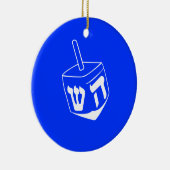 Hanukkah Dreidel Ornament (Rechts)