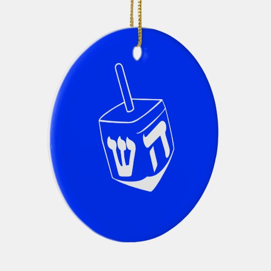 Hanukkah Dreidel Ornament (Rechts)