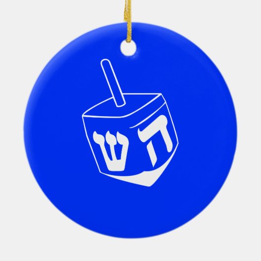 Hanukkah Dreidel Ornament (Achterkant)