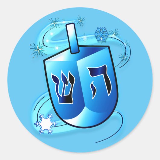 Hanukkah Dreidel Ronde Sticker (Voorkant)