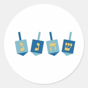 Hanukkah Dreidel Ronde Sticker