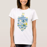 Hanukkah Dreidel T-shirt<br><div class="desc">Chanoeka dreidel gemaakt van sterren van David,  cadeaus,  donuts,  een menora,  en meer.</div>