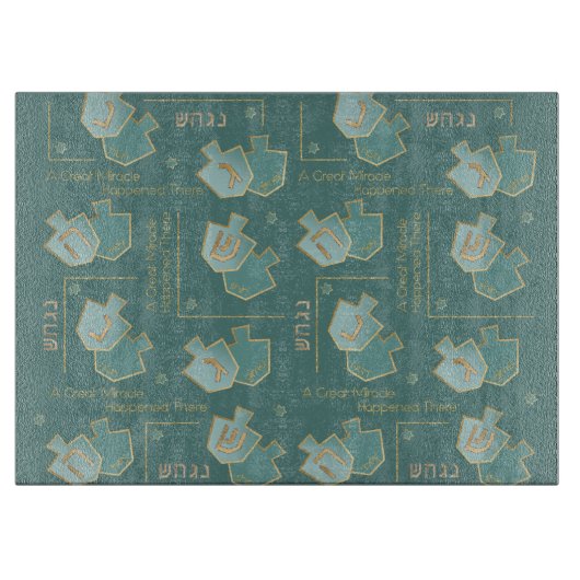 Hanukkah Een Groot Mirakel Groen-Blauw Snijplank (Voorkant)
