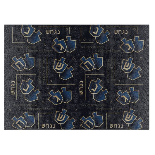 Hanukkah Een Groot Mirakel Marineblauw Snijplank (Voorkant)