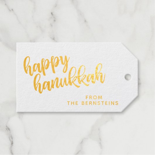 Hanukkah Elegant minimalistisch script op maat Cadeaulabels (Voorkant (horizontaal))