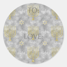 Hanukkah Elegant Stickers (1 1/2 inch/3 inch)
