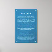Hanukkah en Hanerot Halalu Hanukkah Prayer Canvas Afdruk (Voorkant)