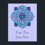 Hanukkah Feestdagenkaart<br><div class="desc">Blauwen van alle schoppen,  lila en lavender in een bloesvorm met een zeszijdige ster in het midden is een geweldige manier om Hanoeka te vieren en tegelijkertijd je individualiteit te uiten.</div>