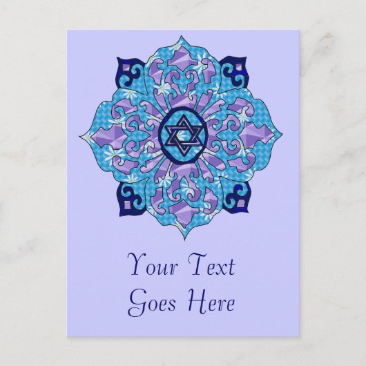 Hanukkah Feestdagenkaart (Voorkant)