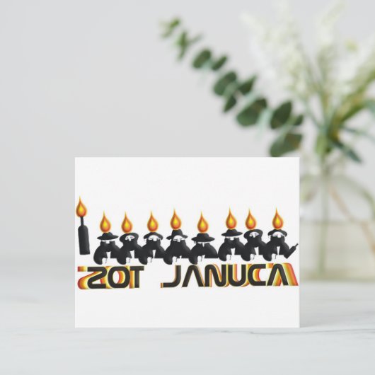 Hanukkah Feestdagenkaart (Staand voorkant)