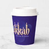 Hanukkah-feestelijke verlichting papieren bekers (Achterkant)