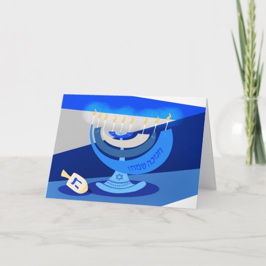 Hanukkah-feestkaart Feestdagen Kaart (Voorkant)