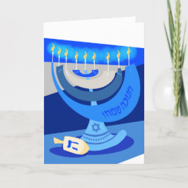 Hanukkah-feestkaart Feestdagen Kaart