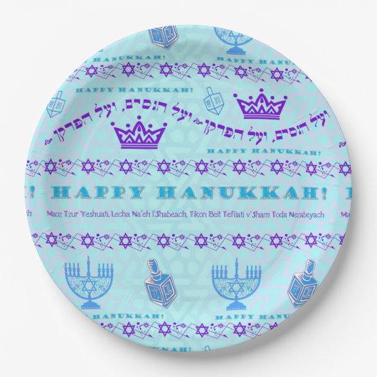 Hanukkah Festival Papieren Bordje (Voorkant)