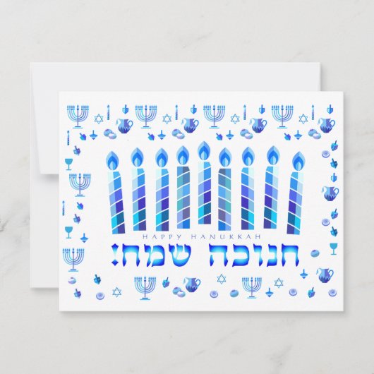 Hanukkah Festival Party Blue Ornament Bedankkaart (Voorkant)