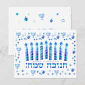 Hanukkah Festival Party Blue Ornament Bedankkaart (Voorkant / Achterkant)