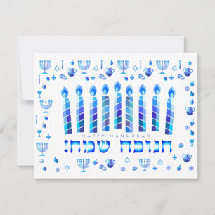 Hanukkah Festival Party Blue Ornament Bedankkaart
