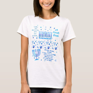 Hanukkah Festival Party Trendy Blue Doodle Pattern T-shirt